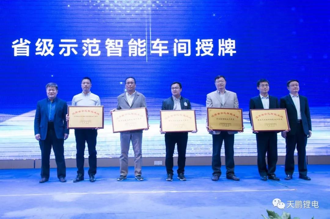 微信圖片_20181213000952.jpg 微信圖片_20181213000952.jpg
