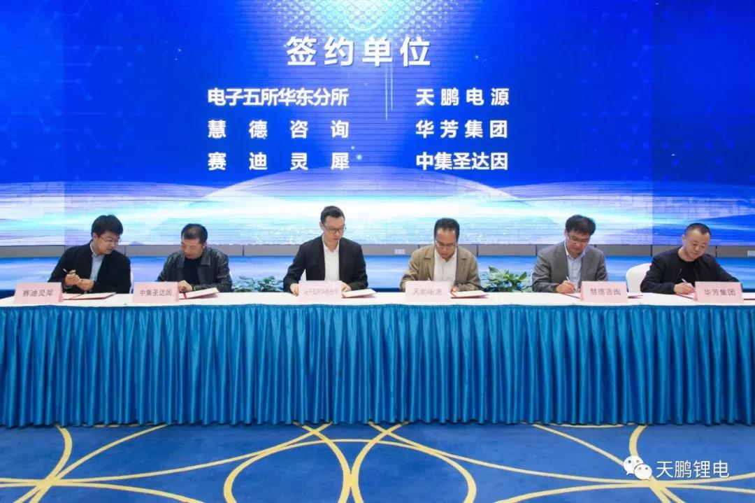 微信圖片_20181213000955.jpg 微信圖片_20181213000955.jpg