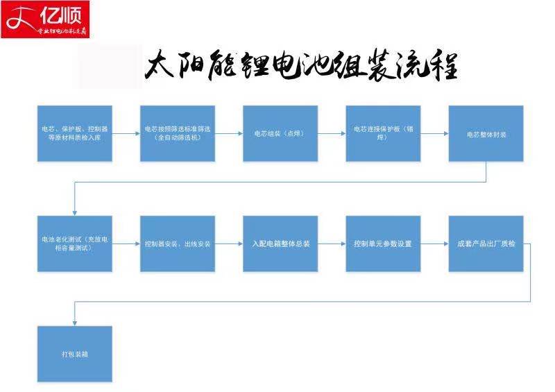 微信圖片_20210115165849.jpg